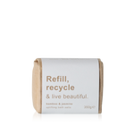 Bamboo & Jasmine Bath Salts Refill