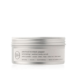 Patchouli & Black Pepper Walnut Body Scrub