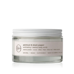 Patchouli & Black Pepper Walnut Body Scrub