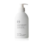 Patchouli & Black Pepper Shower Oil
