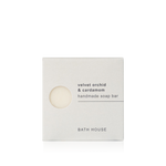 Velvet Orchid & Cardamom Soap Bar