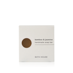 Bamboo & Jasmine Soap Bar