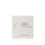 Frangipani & Grapefruit Soap Bar
