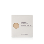 Patchouli & Black Pepper Soap Bar