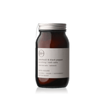 Patchouli & Black Pepper Bath Salts
