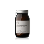 Patchouli & Black Pepper Bath Salts