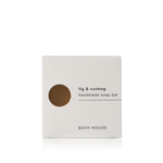 Fig & Nutmeg Soap Bar